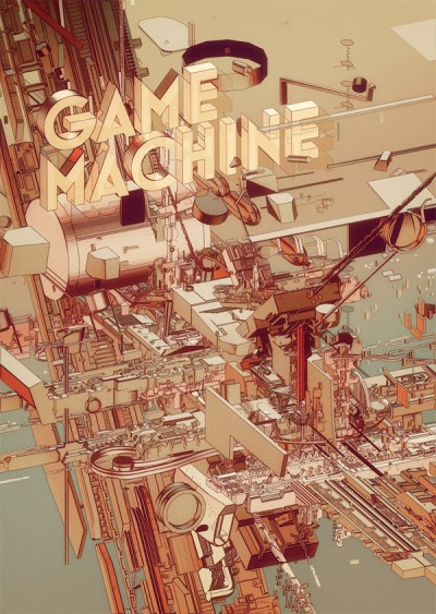 game-machine